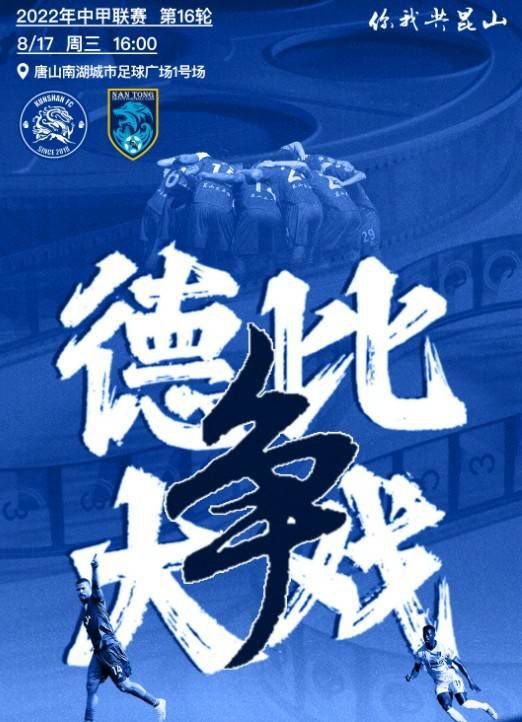 她揣测，宋婉婷对自己的老公叶辰应该是有好感的。